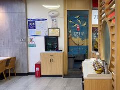 -大官米线(喜盈门范城店)