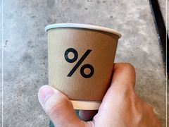 -% Arabica阿拉比卡咖啡烘焙工坊