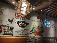 -俺家鲜·烧烤龙虾地锅鸡(观音塘店)