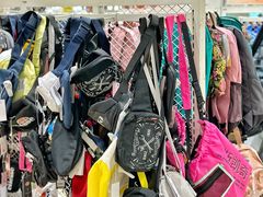 -BIGOFFS 超级折扣(仁恒伊势丹店)