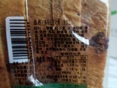 -爱达乐面包生日蛋糕(泛悦国际店)