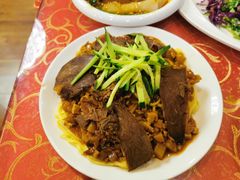 -胡羊焖饼(敦煌店)
