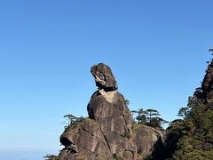-三清山风景名胜区
