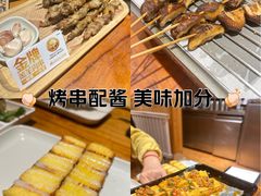 -木屋烧烤(西南角店)