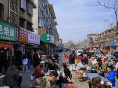 -李记五香豆沫