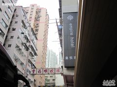 -香港铜锣湾皇悦酒店