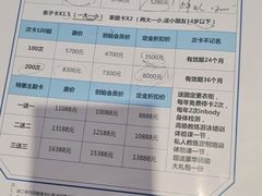 -浦江镇市民健身中心·菲快体育