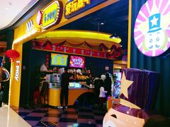 -爱玩嘉年华(龙湖杭州金沙天街店)
