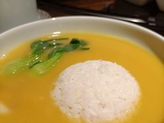 蟹腿捞饭-竹里馆 ·茶食(奥体店)