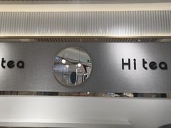 -茶小嘿(建业凯旋广场店)