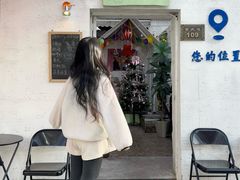 -大象厨房(重庆道店)