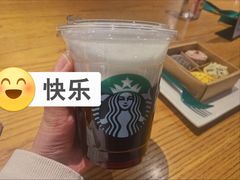 -星巴克臻选(长沙运达中央广场店)
