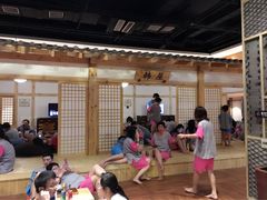 -汤森悠生活文化汤(江宁万达店)