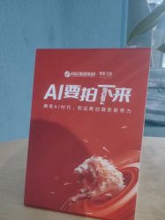 -同远QQBABY亲子摄影(北京路店)
