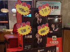 -小六汤包·西安老字号·中华名小吃(高新四路店)