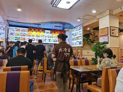 大堂-安家德吉林市朝鲜族大冷面(民康路店)