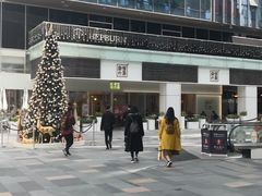 -HALO广场(梨园路店)