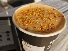 -BLATAGE COFFEE
