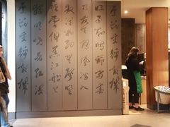 -星巴克臻选(成都宽窄巷子店)