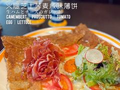 -La Creperie法餐厅(桃江路店)