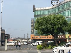 -中国丹阳眼镜城
