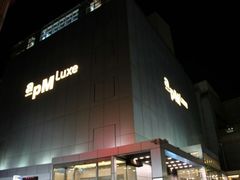 -东大门市场