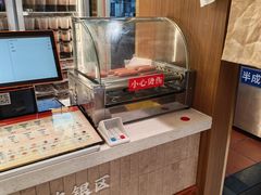 -八婆婆烧仙草(SM城市广场店)