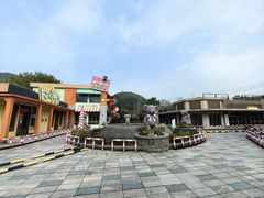 -宁波九龙湖开元度假村