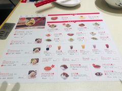 菜单-喜家德虾仁水饺(麒麟社店)