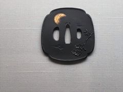 -东京国立博物馆