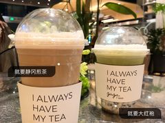 -gaga(深圳福田星河COCO Park店)