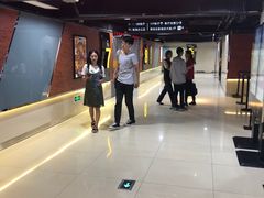 -横店电影城(王府井店)