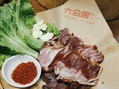 -六合居·明厨亮灶餐厅(成双大道店)