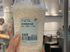 -喜茶(佛山岭南站店)