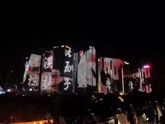 -钱江新城灯光秀