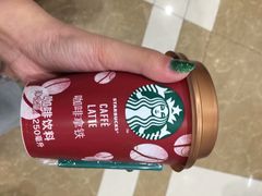 -伊藤洋华堂(温江店)