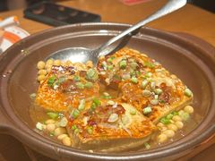-话梅·客家小厨(东门店)
