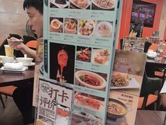 -潮福城大酒楼·潮粤菜·港式点心(阳光城店)