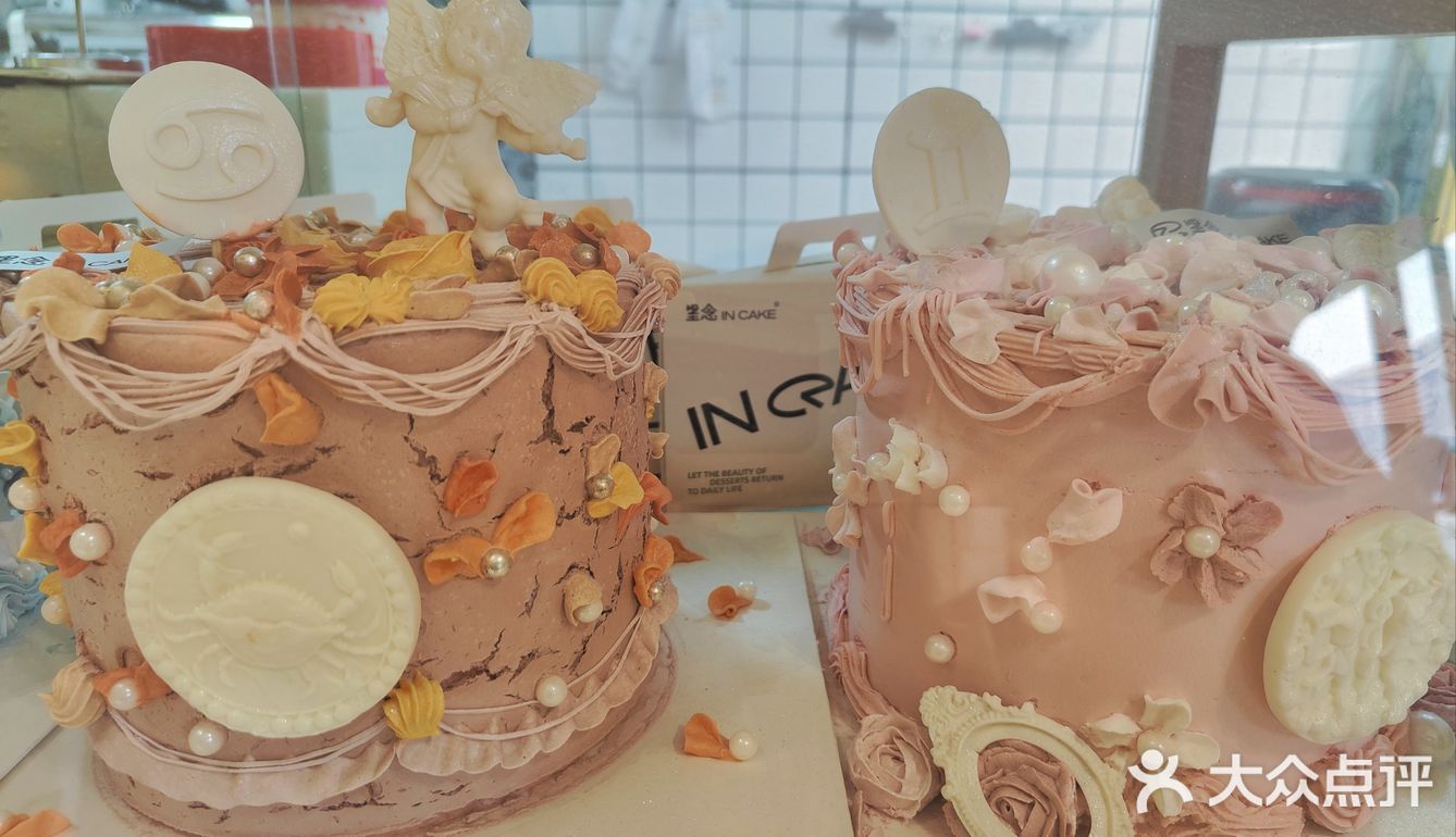 享受甜点与饮品~