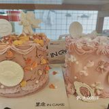 享受甜点与饮品~