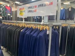 -上品折扣(回龙观店)