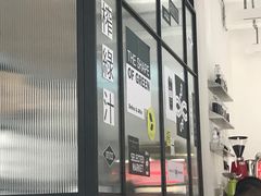 -Badmarket(庙前西街店)