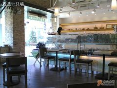 -多乐之日(五道口店)