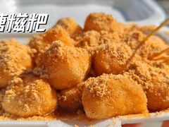 -富乐山