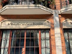-Le Comptoir de Pierre Gagnaire