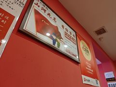 -大嘻咹biangbiang面(历史博物馆店)