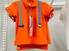 -BIGOFFS 超级折扣(仁恒伊势丹店)