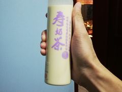 -寿奶茶·鲜奶与茶(合生汇购物中心店)