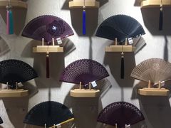 -京扇子(烟袋斜街店)