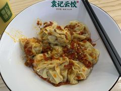 鲜虾蟹籽云吞-袁记云饺(鼓楼店)